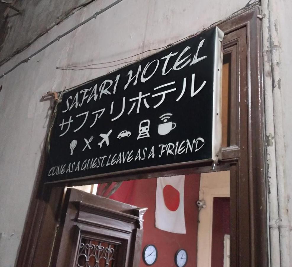 New Safari Hostel Le Caire Extérieur photo